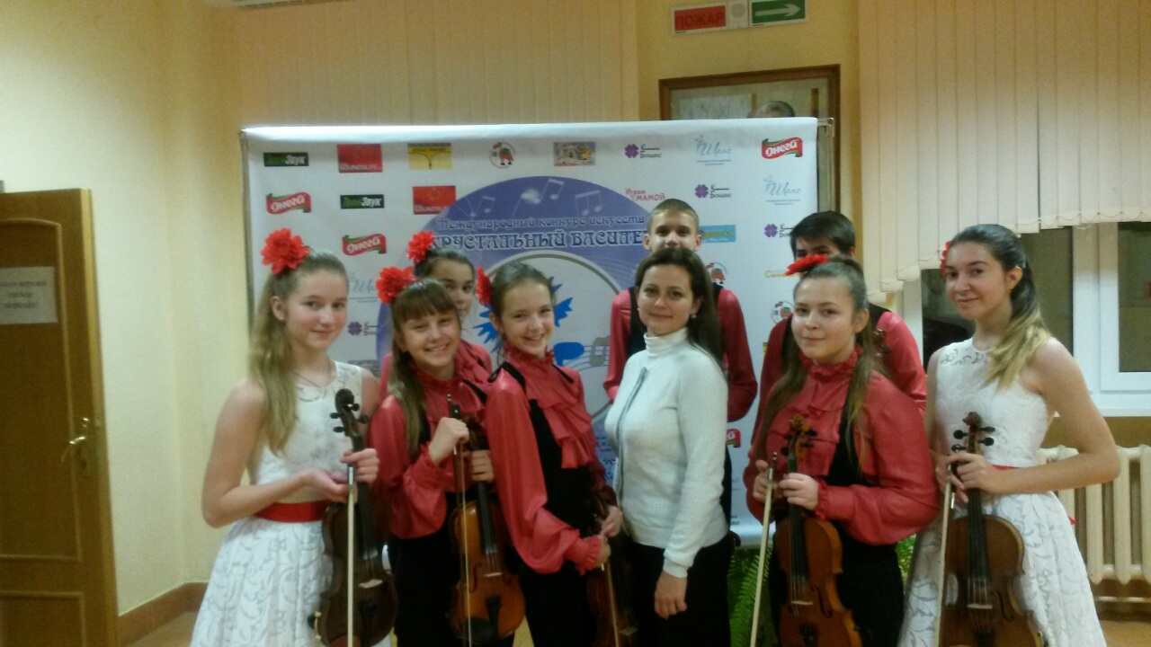 волш.струны 1