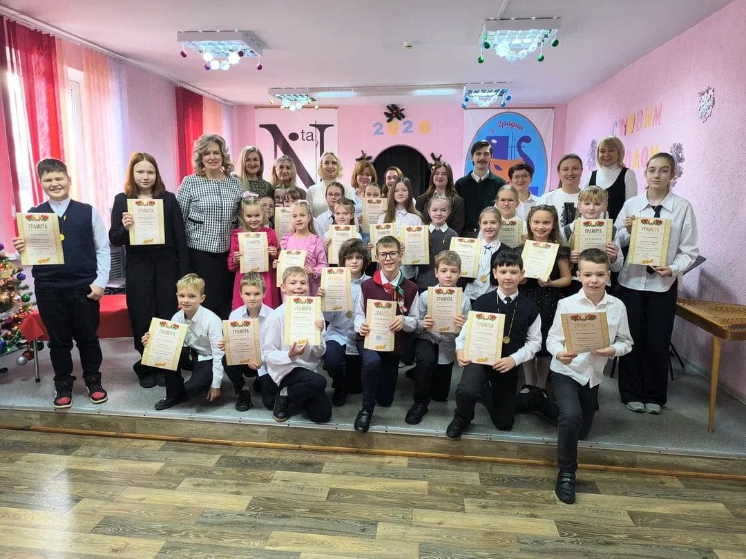 изображение viber 2025 12 03 11 00 10 199